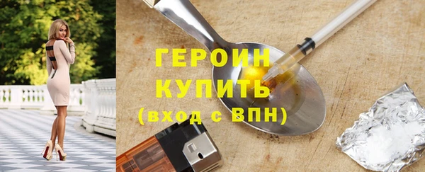 дмт Богданович